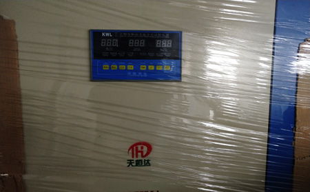 買穩(wěn)壓器+變壓器跟穩(wěn)變一體機誰更劃算？