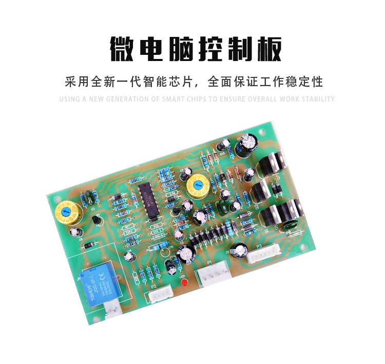 為什么家庭使用無(wú)觸點(diǎn)穩(wěn)壓器會(huì)更好？