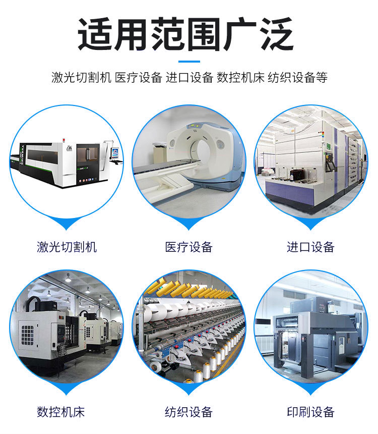 無觸點穩(wěn)壓器可以在現(xiàn)實生活當(dāng)中使用嗎？