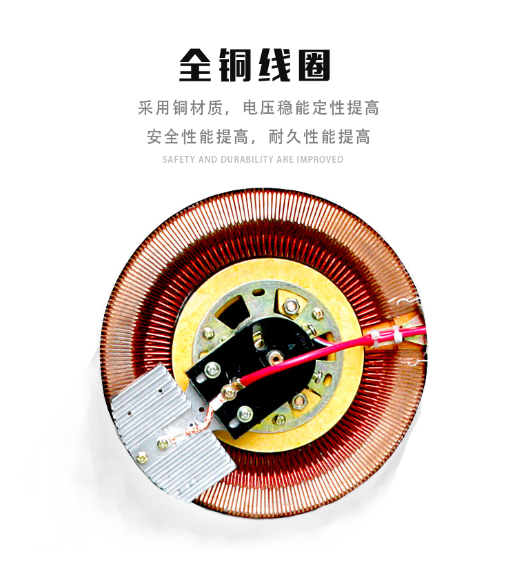 免維護(hù)的無(wú)觸點(diǎn)穩(wěn)壓器為何能夠長(zhǎng)時(shí)間使用？