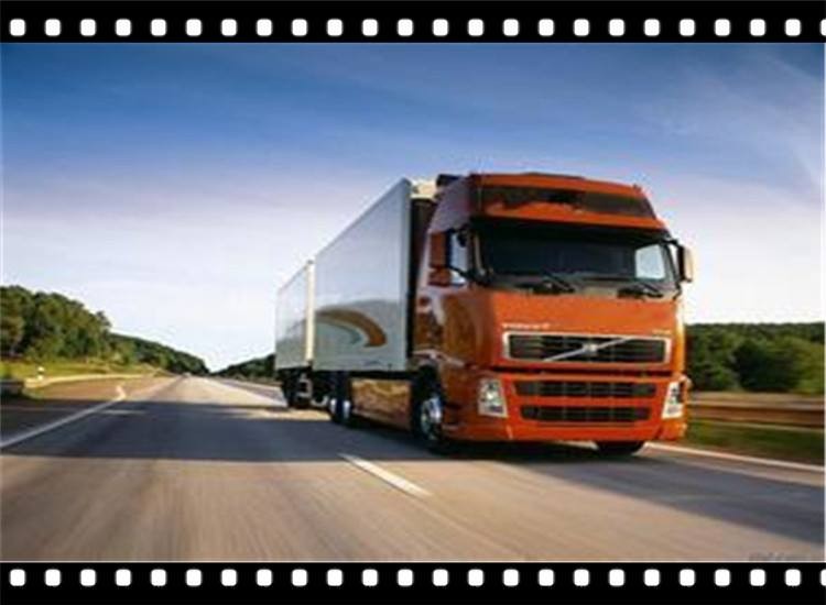 昆山大眾長(zhǎng)途搬家物流公司