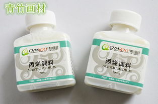 青竹100ml单瓶丙烯调料 稀释剂 媒介剂产品 厂家直销